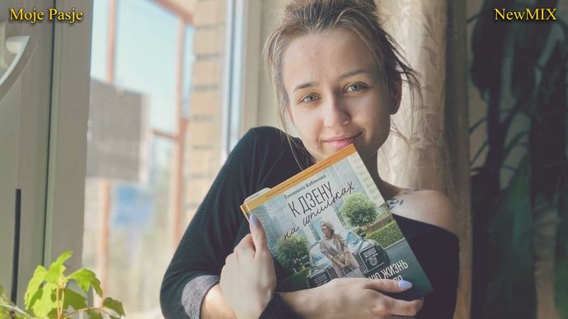 Кристина Соколова - Весенняя любовь (Часть 1) NewMix