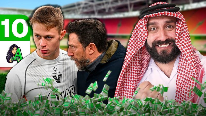 4 ТРАНСФЕРА, которые ВЫВЕЛИ НАС в ФИНАЛ КУБКА?! #10