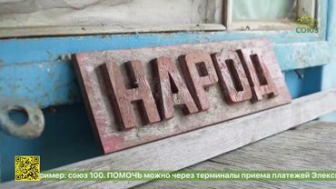 Рабочая поездка состоялась у губернатора Нижегородской области и главы митрополии в Чкаловский округ