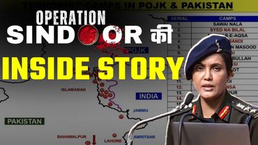 Operation Sindoor: ऐसे तबाह किए गए Pakistani आतंकियों के ठिकाने | Sofiya Qureshi | Vyomika Singh