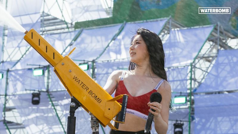 WATERBOMB BUSAN 2024 LEE CHAE YEON 워터밤 부산 2024 이채연