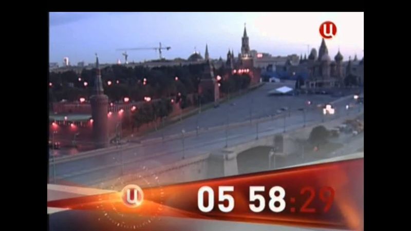 Смена логотипа (ТВ-Центр, 26.08.2013) HD