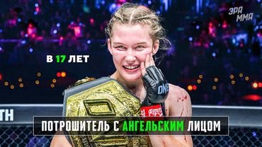 Даже Мужики Так Не Рубятся! Вундеркинд Муай-тай в ММА - Смила Сандел