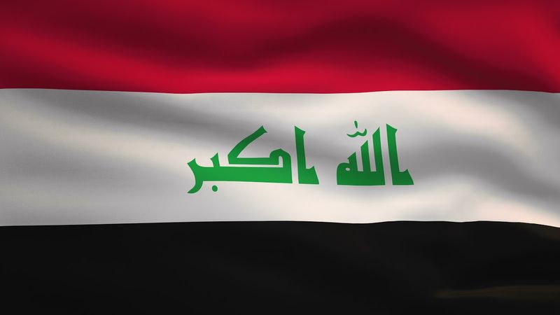 Iraq Waving Flag Animation | 8k Ultra HD | Flags of the World