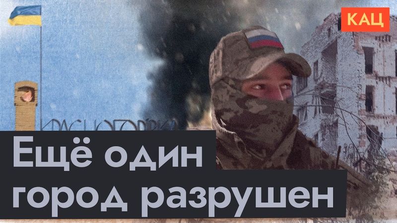 Украинский город с русскоязычной школой | Russian School in Ukrainian Town (English subtitles)