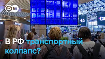 Пожары на заводах, закрытие аэропортов: ВСУ атакуют вглубь России, РФ продолжает обстрелы