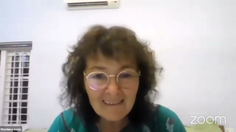 БГ интенсив, 7.19-21