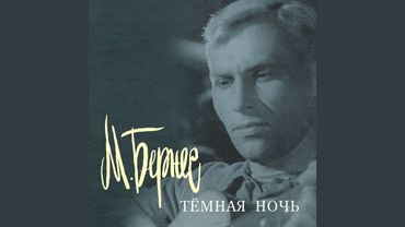 Vragi sozhgli rodnuju khatu