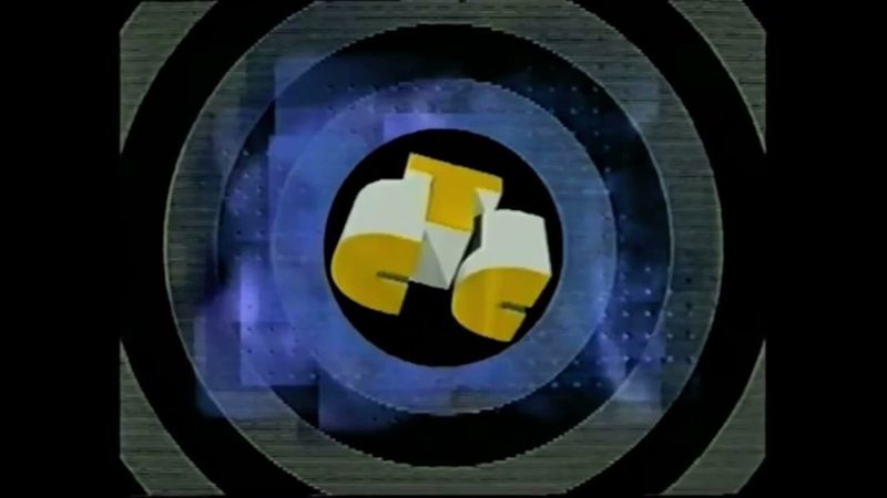 Несколько заставок СТС (1997-2000) и заставка «Мы 2 года в эфире. Оставайтесь с нами» (01.12.1998)