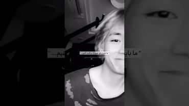 مراقب تهیونگی🙂🖤#shorts #bts #lisa_bts7 #بی_تی_اس #تهیونگ #جونگ_کوک #ادیت #اکسپلور #اهنگ #کیپاپ #کلیپ