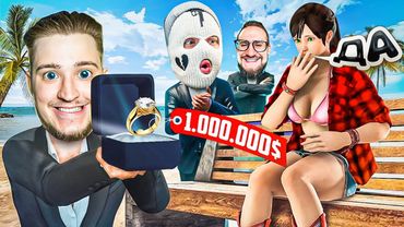 ОНА СКАЗАЛА ДА! СДЕЛАЛ ПРЕДЛОЖЕИЕ КАТЮХЕ С КОЛЬЦОМ ЗА 1.000.000$ В ДЕНЬ ВЛЮБЛЁННЫХ! УГАР ОБНОВЛЕНИЕ