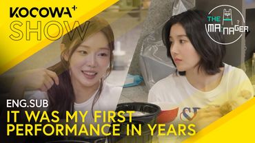 Kwon Eun Bi & Lee Si An Discuss Their Iconic Waterbomb Performance | The Manager EP361 | KOCOWA+