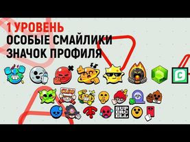 😱 ВОСКРЕШЕНИЕ БРАВЛ СТАРС: РАЗРАБОТЧИКИ ВСЁ ИСПРАВЯТ | КЛЕО BRAWL STARS