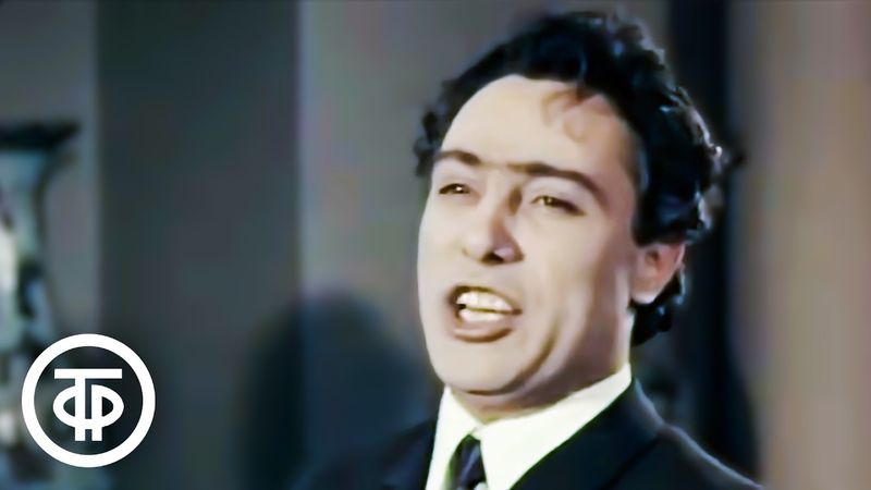 Николай Сличенко "Очи черные" (1969)