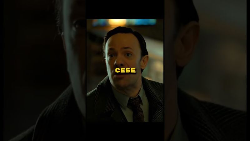 СЕРИАЛ: БАР ОДИН ЗВОНОК