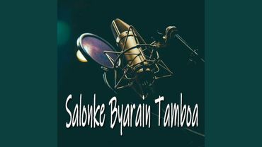 Salonkay Bayaray Tamboa