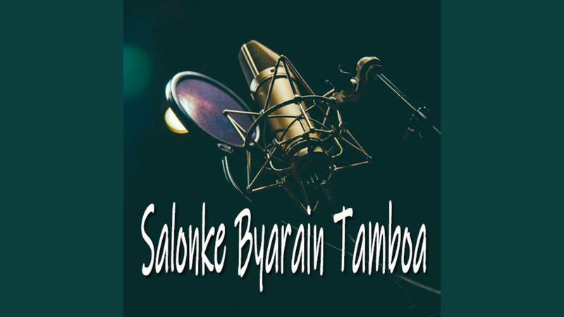 Salonkay Bayaray Tamboa