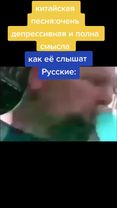 примерно так выглядит моё видео,которое залетает но не думаю #шкафанд...