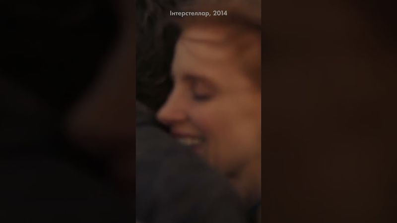 Ліричність Крістофера Нолана