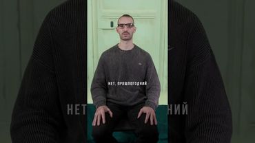 Продавец хлеба #shorts