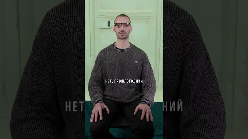 Продавец хлеба #shorts