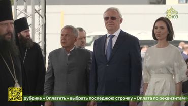 Святейший Патриарх Кирилл посетил Набережные Челны