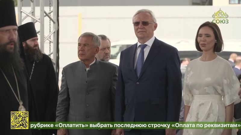 Святейший Патриарх Кирилл посетил Набережные Челны