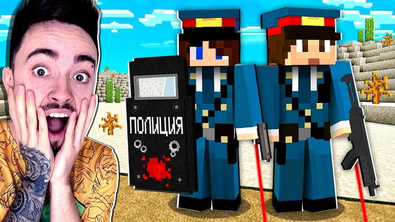 МАЙНКРАФТ НО СНАЙПЕР СТАЛ 100% ПОЛИЦЕЙСКИМ!