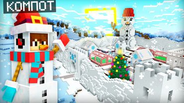I TURNED INTO A SNOWMAN AND INFILTRATED THIS SNOWY VILLAGE IN MINECRAFT | Compot Minecraft