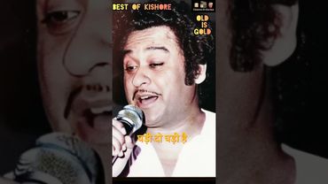 Best Of Kishore Old Is Gold Superhit Song.. #ytshorts #hindi #bollywood
