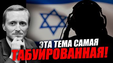 Путин развёлся сразу после утечки национальности жены! Александр Усанин