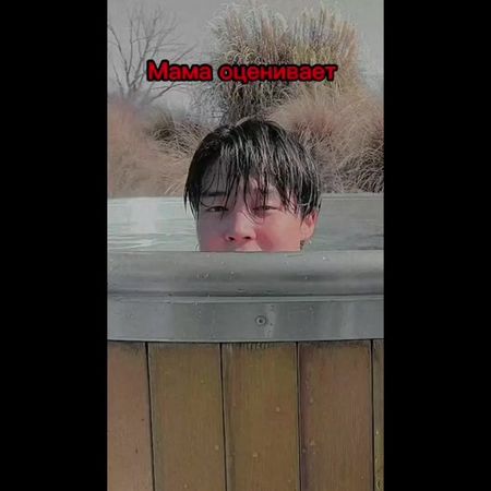 Мама оценивает БТС- Ким Сокджин #бтслучшие #чонгук #чимин #юнги #намд...