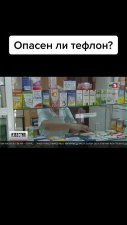 TikTok video #7069438739029789954