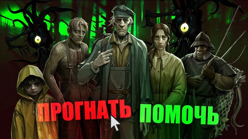 Static Dread действительно страшнее I'm Not a Human?