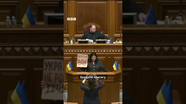 Рада відновила незалежність НАБУ. Не обійшлося без сварок, образ і бійки #shorts #корупція #набу