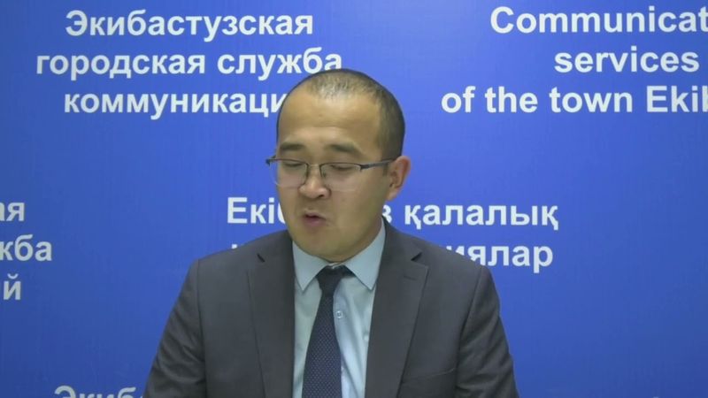 Екібастұз жаңалықтары   Есірткі бизнесімен күрес