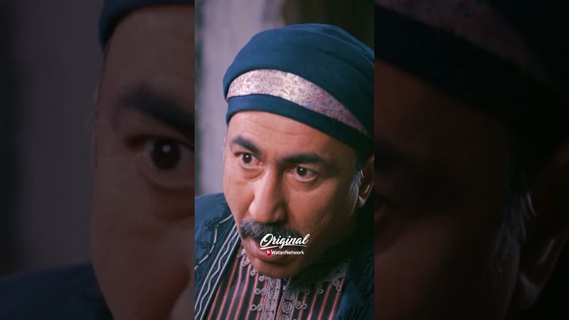 زوجها بده ياها ترجعله وبالحـ ـرام 😱 #العهد #وطن_اورجينال