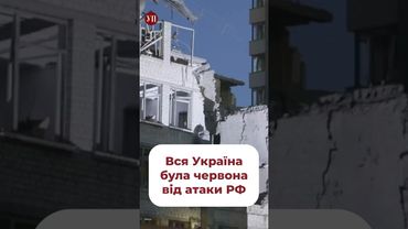 Близько 500 шахедів атакували Україну #ігнат #шахеди