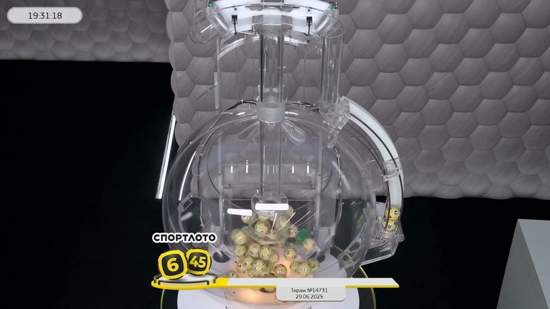 Столото представляет | Лотерея «Спортлото «6 из 45». Тираж № 14731 от 29.06.2025 г.