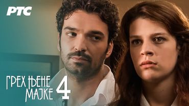 Greh njene majke | Epizoda 4 (domaća serija)