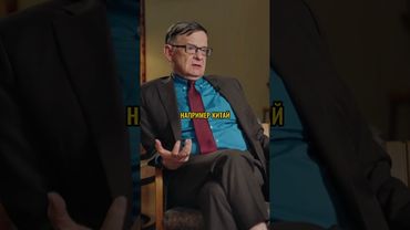 У КНДР НЕТ ДРУЗЕЙ #дудь#интервью#корея#кндр#китай#европа#вдудь#разговор#журналистика#политика#shorts