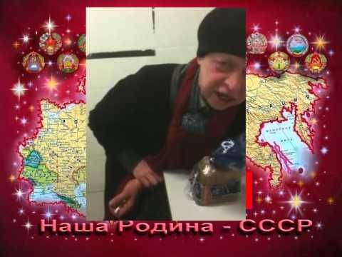Наталья-Морская пехота украла коньяк