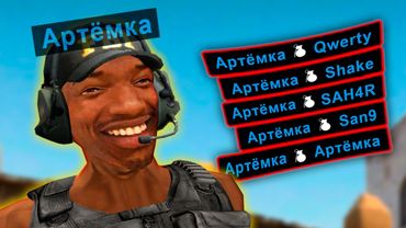 1 на МИЛЛИОН #2: Самые эпичные везения в играх🔥