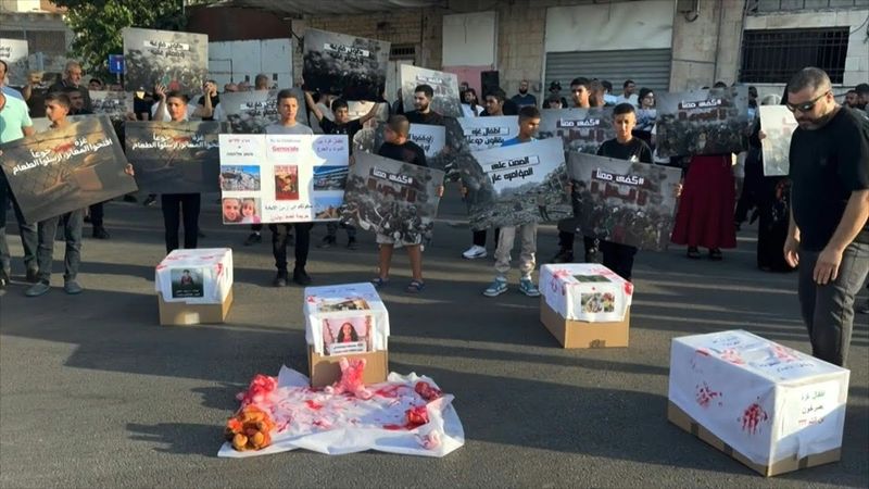 Arab-Israelis protest against Gaza war | AFP