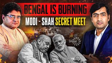 Modi -Shah Secret Meet on Bengal - Action Predicted? | Bengal Burning, time to Act? | AbhishekTiwari