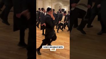 #хитрый еврейский танец