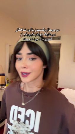 TikTok video #7553265539527871751