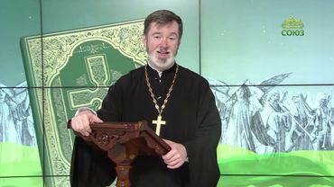 Евангелие 3 июля. Придите ко Мне все труждающиеся и обремененные, и Я успокою вас