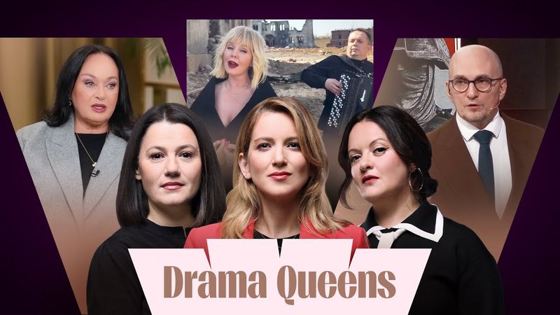 Квартира Путина. Хамство Гузеевой. Пригожин о скандале с Валерией. «Целовать ноги военным»