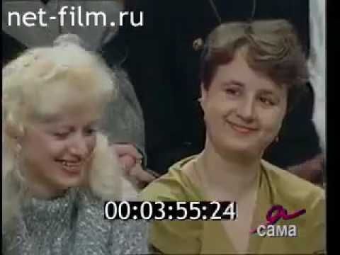 РЕКЛАМА ПРОГРАММЫ ТЕЛЕКОМПАНИИ ВИД  1996